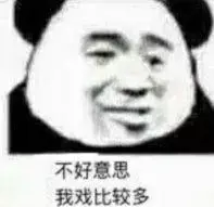 mpo 888 slot Wajah kaku Mu Xuanling memaksakan senyum.